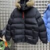 5956144656666005343 JACKET SUPREME