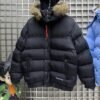 5956144656666005344 JACKET SUPREME