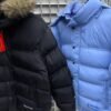 5956144656666005345 JACKET SUPREME