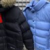 5956144656666005346 JACKET SUPREME